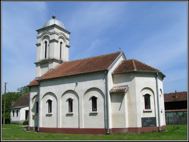 Манастир Илиње, село Очаге