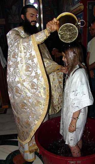 Крштење у Манастиру Тврдош 2004.