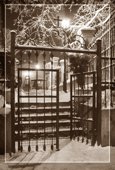 Samo ulaz.? / Only entrance.?