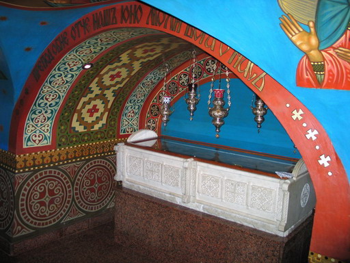 Reliquary of St. Iona of Kiev
