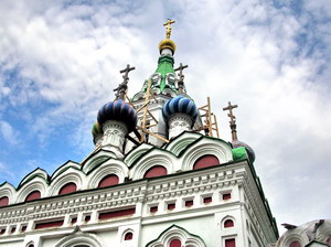 Небо становится ближе...
