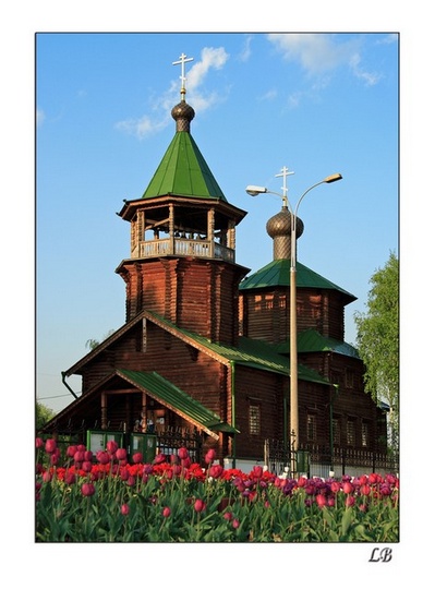 Церковь святого праведного Иоанна Кронштадского