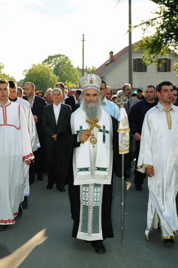 MITROPOLIT CRNOGORSKO - PRIMORSKI  I EGZARH PEĆKOG TRONA