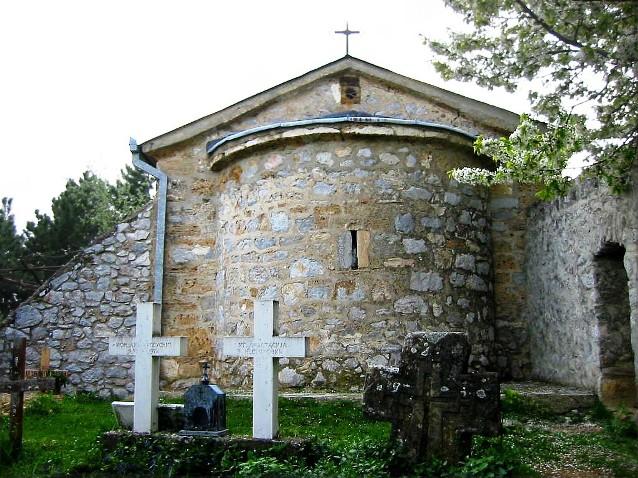 Gorioc monastery - Манастир Гориоч