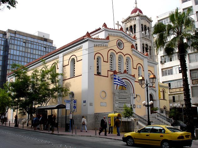 Zoodochos Peghe A