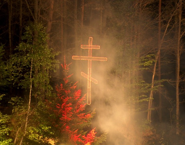 The Hajnowka Orthodox Music Days 2006 - Bialowieza