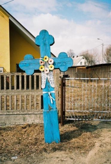 Крест