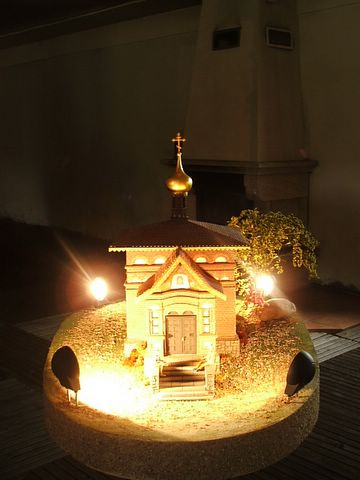 Miniatura Cerkwi w Sokołowsku w Parku Miniatur w Kowarach (dolnośląskie)