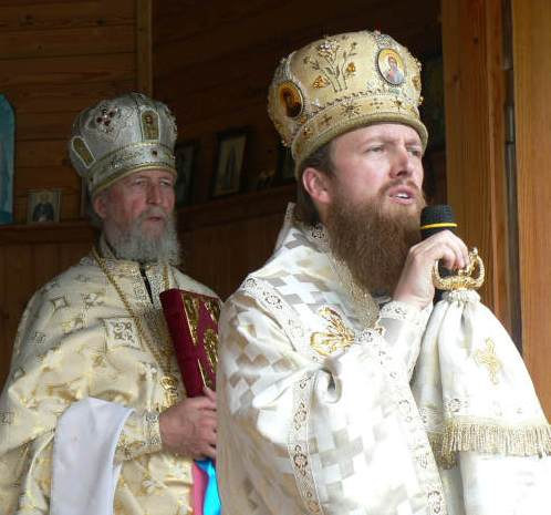 Władyka Grigorij i o.Leontij