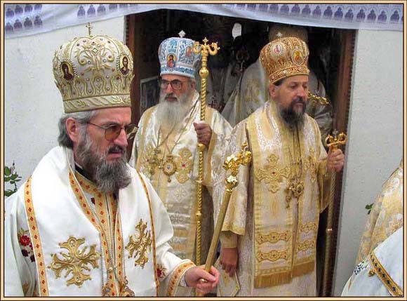 +Епископи+
