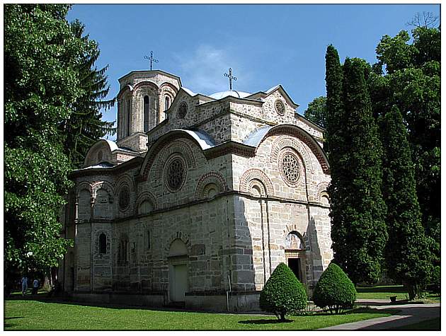 Манастир Љубостиња - Ljubostinja Monastery