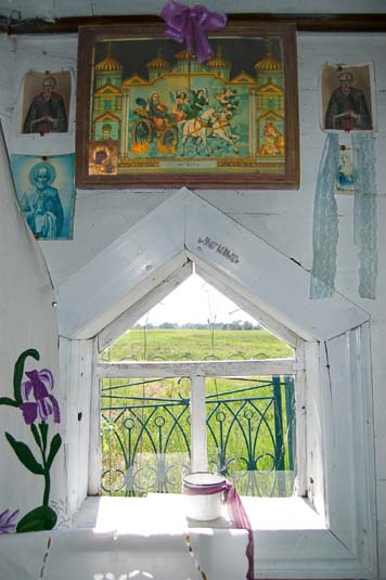 Wnętrze.Interior.