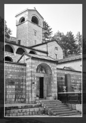 Radek 
Cetinjski manastir - ulaz, Crna Gora / Monastery of Cetinje - entrance, Montenegro 
2006-05-14 10:22:33