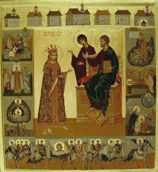 ica 
The Righteous Prince Saint Stephen the Great ( Binecredinciosul Voievod Stefan cel Mare si Sfant) 
2006-05-15 11:30:13