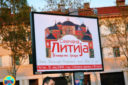sapuric 
NAJAVA DOGAĐAJA 
2006-05-17 22:35:40