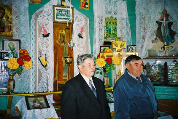 Прыслужники