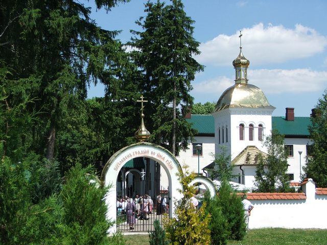 Monaster w Jablecznej