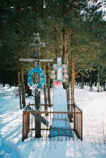 Krzyże