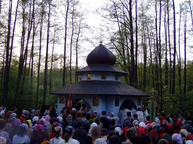 Grabarka '06 No 2