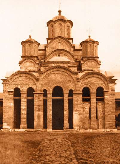 Манастир Грачаница
