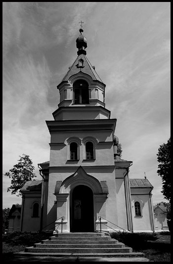 cerkiew