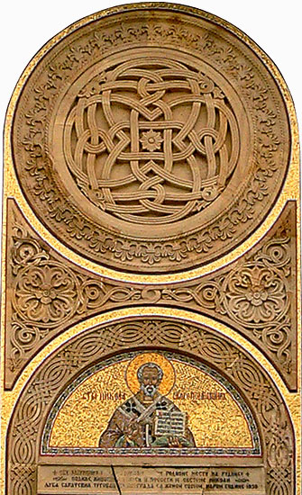 Црква у Шилопају // Church in Silopaj village