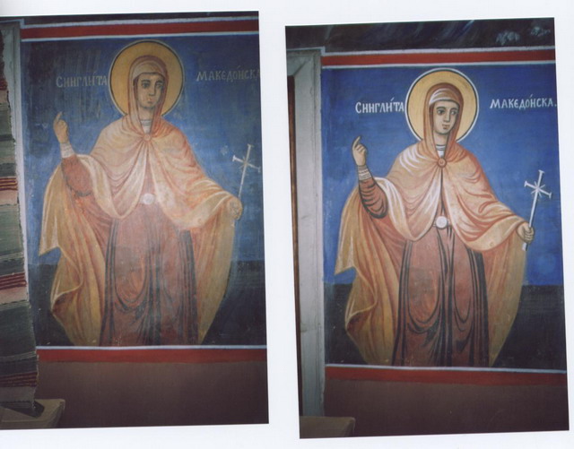 Singlita of Macedonia