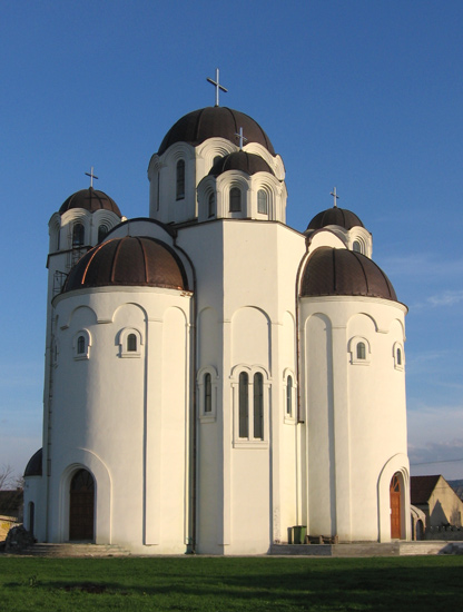 Нови Сад, Свети Кирило и Методије