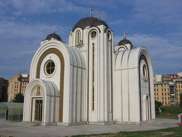 ЦРКВА СВЕТЕ ПЕТКЕ