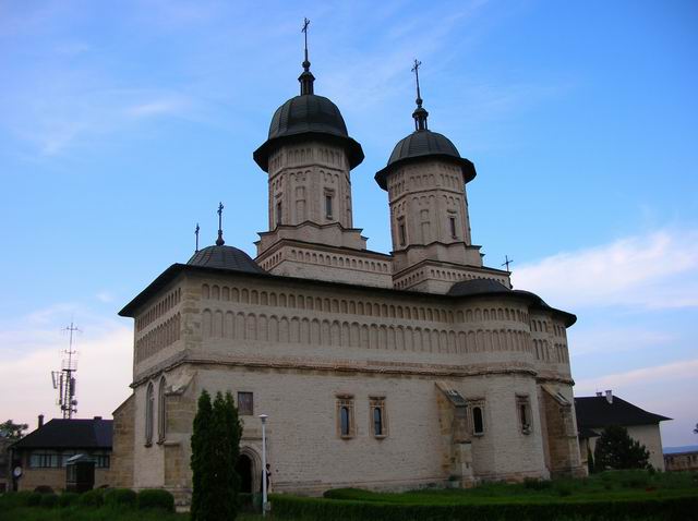 Manastirea Cetatuia, Iasi