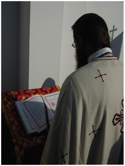 Јеромонах Јустин