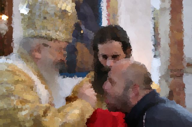 Причешће у Бањској