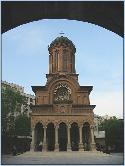 Antim Monastery / Manastirea Sfantul Antim