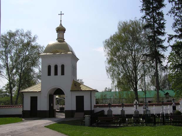 Яблочинский  Свято - Онуфриевский Монастырь
