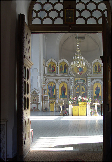 вход