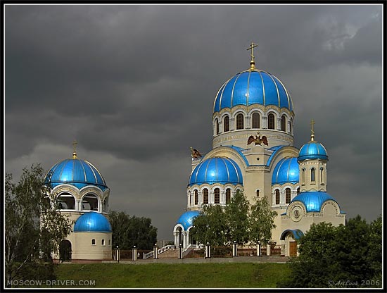 Blue Domes under Grey Skies