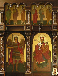 D.J. 
Детаљ иконостаса цркве у Шилопају / Iconostasis detail; Silopaj village 
140 
2006-06-04 23:31:54