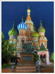 RSBeerman 
Покровский Собор. Москва. Красная Площадь. 
2006-06-12 17:53:05