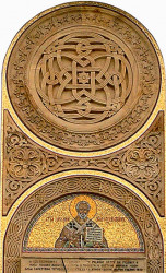 D.J. 
Црква у Шилопају // Church in Silopaj village 
2006-06-12 19:48:41