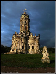 ArtLook 
The Church from Another World 
2006-06-20 19:05:08