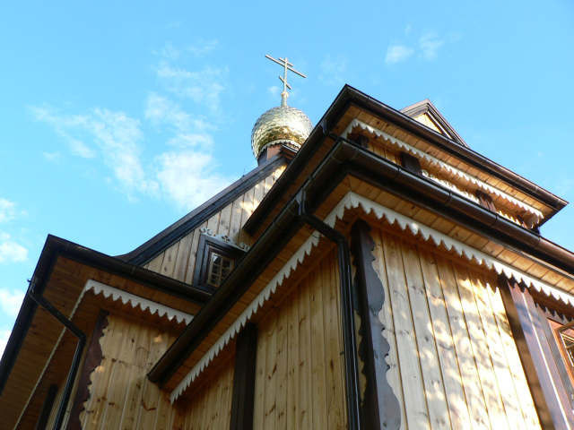 BIELSKA  PEREŁKA
