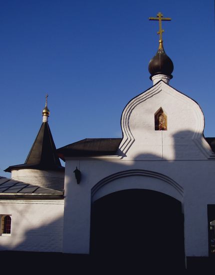 Afonskoe podvorie