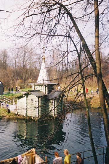 источник Преп.Серафима Саровского
