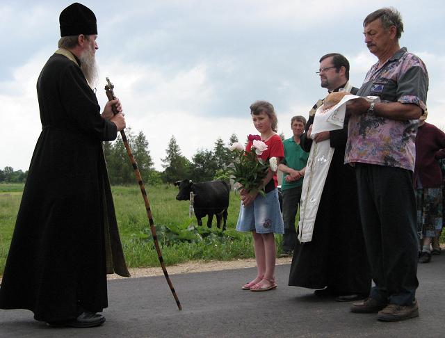 Pielgrzymka do monasteru św. Onufrego w Jabłecznej 2006