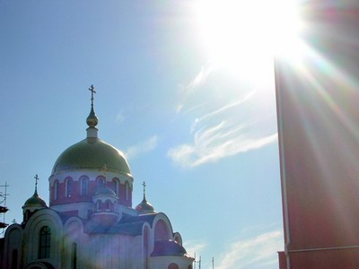 Игра света