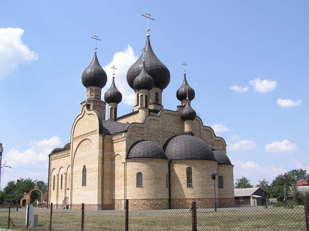 Cerkiew pw. Zaśnięcia N.M.P.