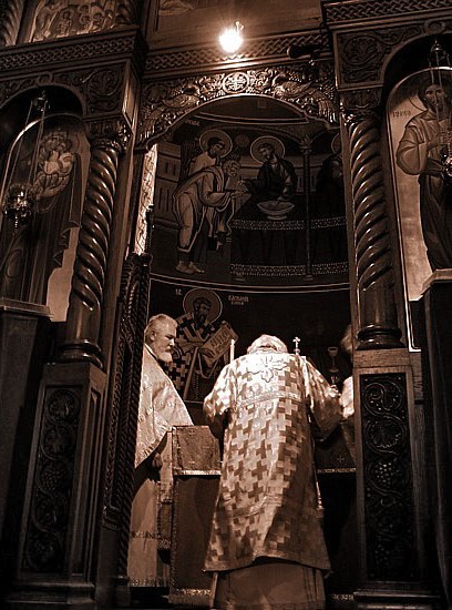 Литургија - Liturgy