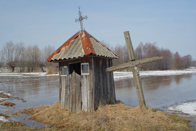 kapliczka