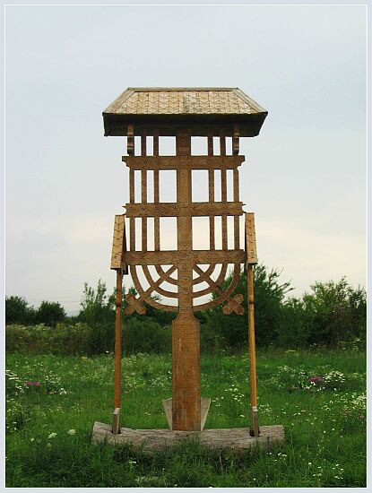 Wayside cross, Turnu Monastery