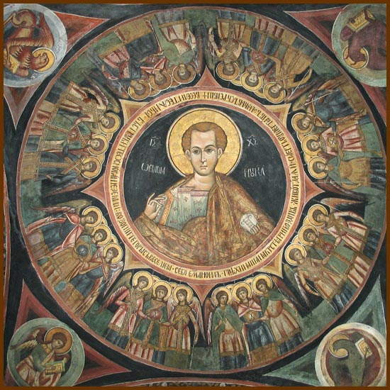 Manastirea Govora - Valcea